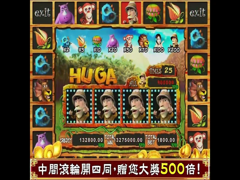 Hướng dẫn chạm tới chiếc hũ Huga